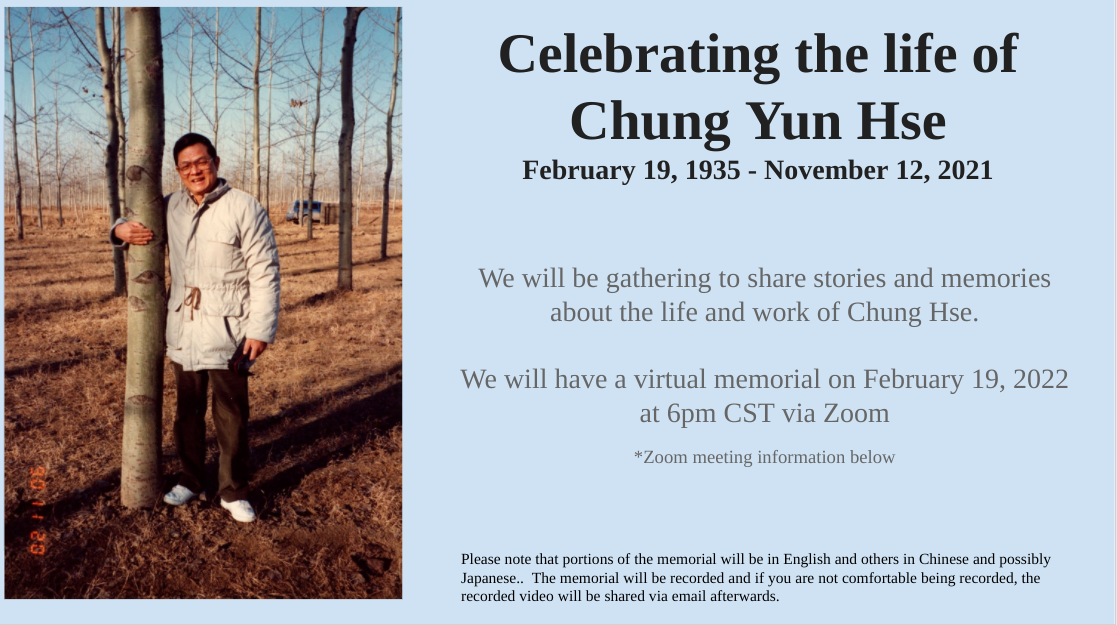 Dr. Chung Yun Hse Virtual Memorial